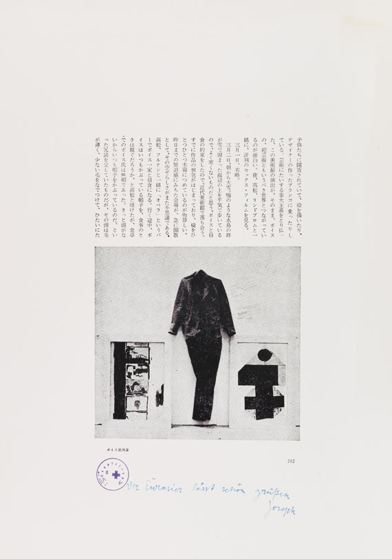 Joseph Beuys - Druck 1 und 2 - Altre immagini
