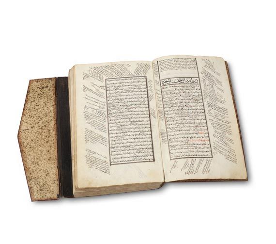  Manuskripte - Sahr al-Wiqaya. Arab. Hs. auf Papier. 1535. - Altre immagini