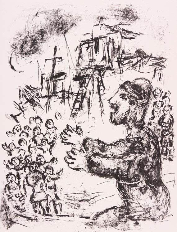 Marc Chagall - Shakespeare: The tempest (1975) - Altre immagini