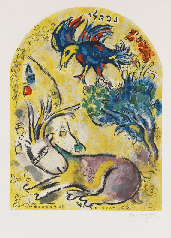 Marc Chagall - Zwölf Muster für die Fenster von Jerusalem - Altre immagini