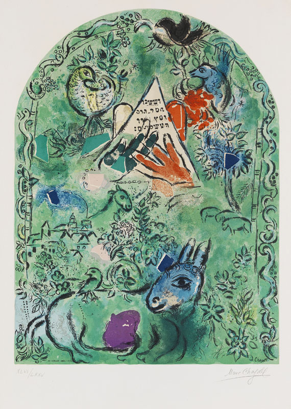 Marc Chagall - Zwölf Muster für die Fenster von Jerusalem - Altre immagini