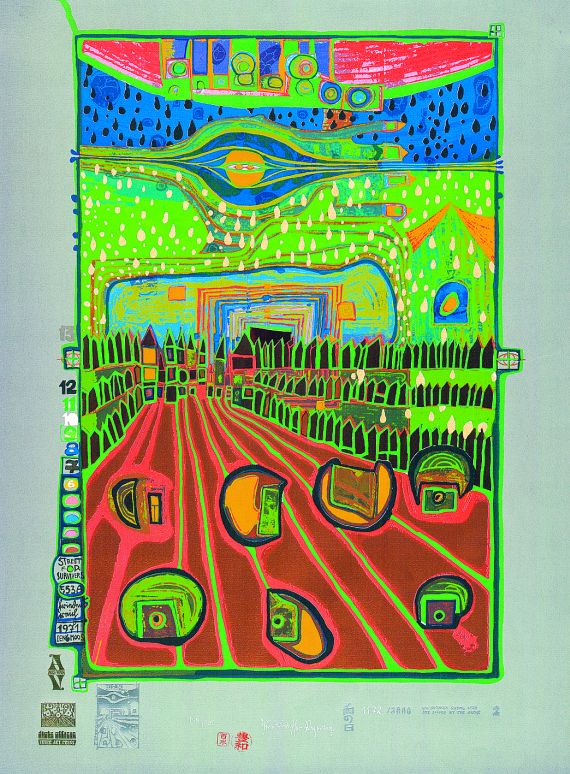 Friedensreich Hundertwasser - Straße der Überlebenden
