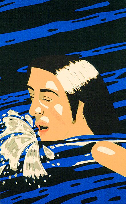 Alex Katz - Olympic Swimmer