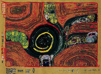 Friedensreich Hundertwasser - Kreisverkehr der Strassengekreuzigten