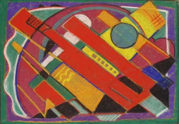 Max Ackermann - Scherzo