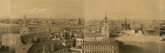  Russland - Panorama von Moskau.