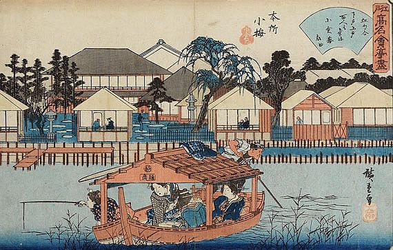Ando Horoshige - Ansicht von Edo (Tokyo) mit Darstellung eines Restaurants