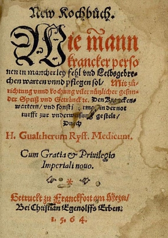 Walther Ryff - New Kochbuch. 1564