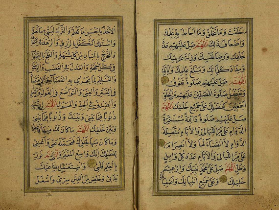  Manuskripte - 3 arab. u. pers. Handschriften. 19. Jh.