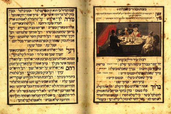 Pessach Haggadah - Pessach Haggadah 1989