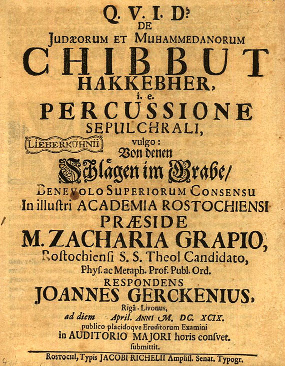 Judaica - Gercken, Johannm, De Judaeorum et Muhammedanorum Chibbut hakkebher