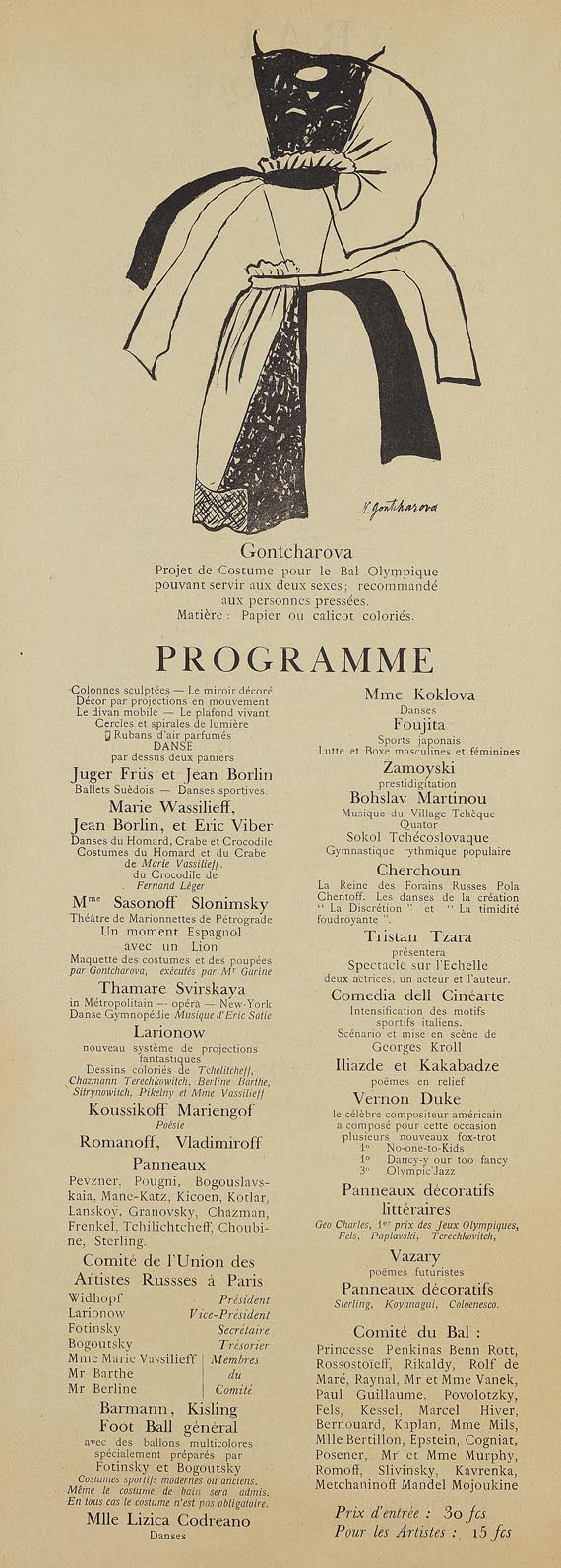 Natalija Sergejewna Goncharova - Bal olympique (1924)