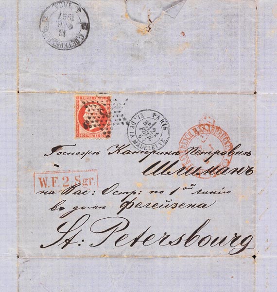 Heinrich Schliemann - Eigh. Brief an seine  Frau Katharina (20. Febr. 1867) - Altre immagini