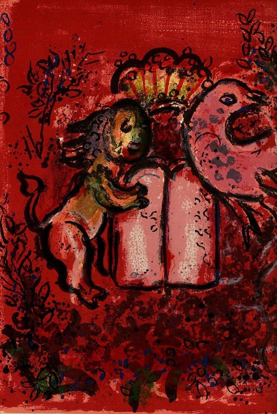 Marc Chagall - Glasmalereien für Jerusalem. 1962