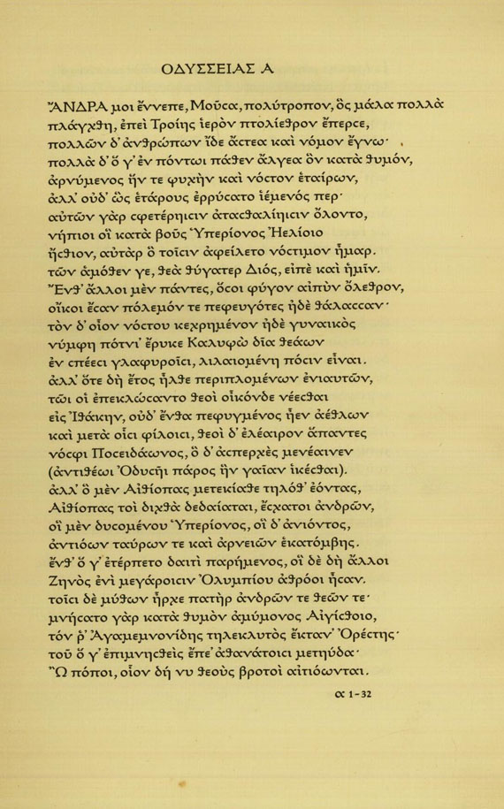 Bremer Presse - Homer, Odysee. Dabei: Bacon, Essays. 1 Beigabe.