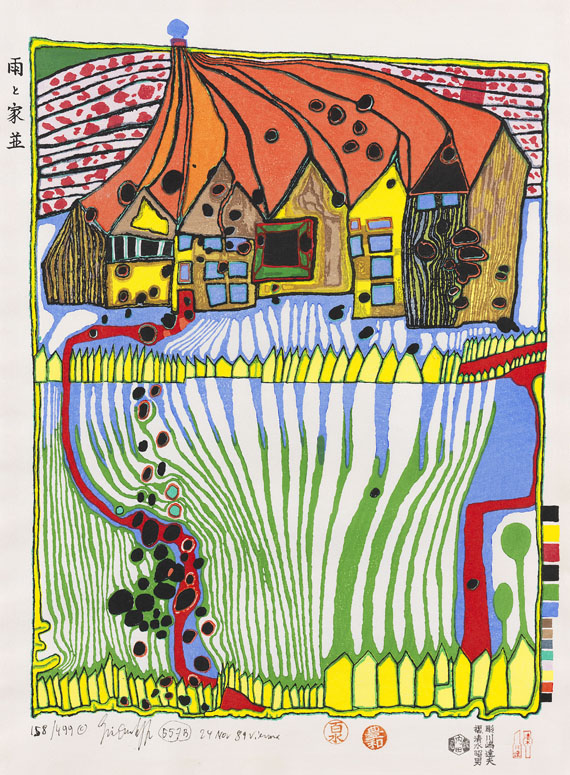 Friedensreich Hundertwasser - Do not wait houses - move