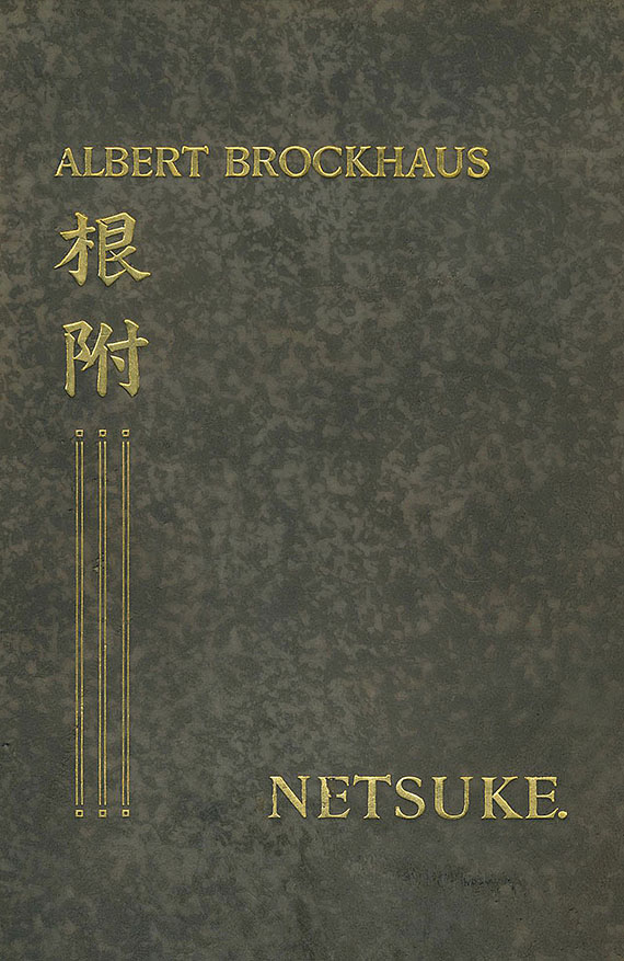 Albert Brockhaus - Netsuke. 1909.