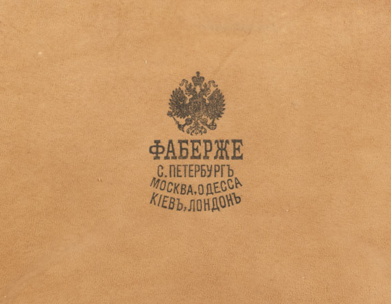 Peter Carl Fabergé - Tee- und Kaffee-Service im originalen Koffer, St. Petersburg - Altre immagini