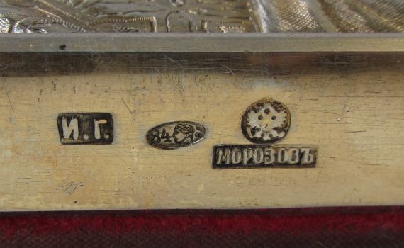  Morozov - Ikone mit Silberoklad - Altre immagini