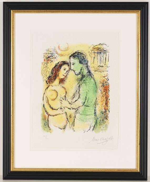 Marc Chagall - Ares und Aphrodite - Altre immagini