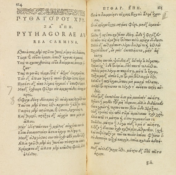 Henri Estienne - Poesis philosophica. 1573. - Altre immagini