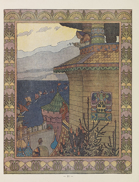 Iwan Jakowlewitsch Bilibin - Sestricka Aljonuska a Bratricek Ivanuska. Um 1905.