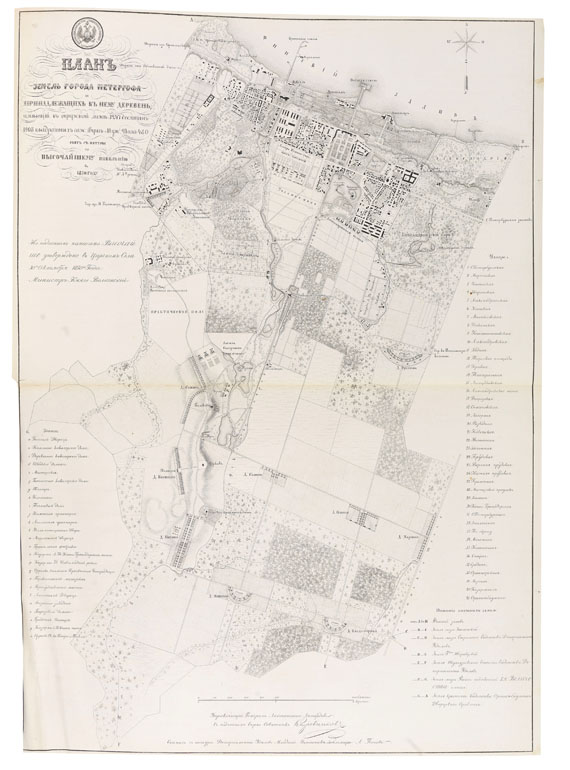  Rußland - Zeichnungen von Gebäuden auf dem Babigon (russ.). 1853 - Altre immagini