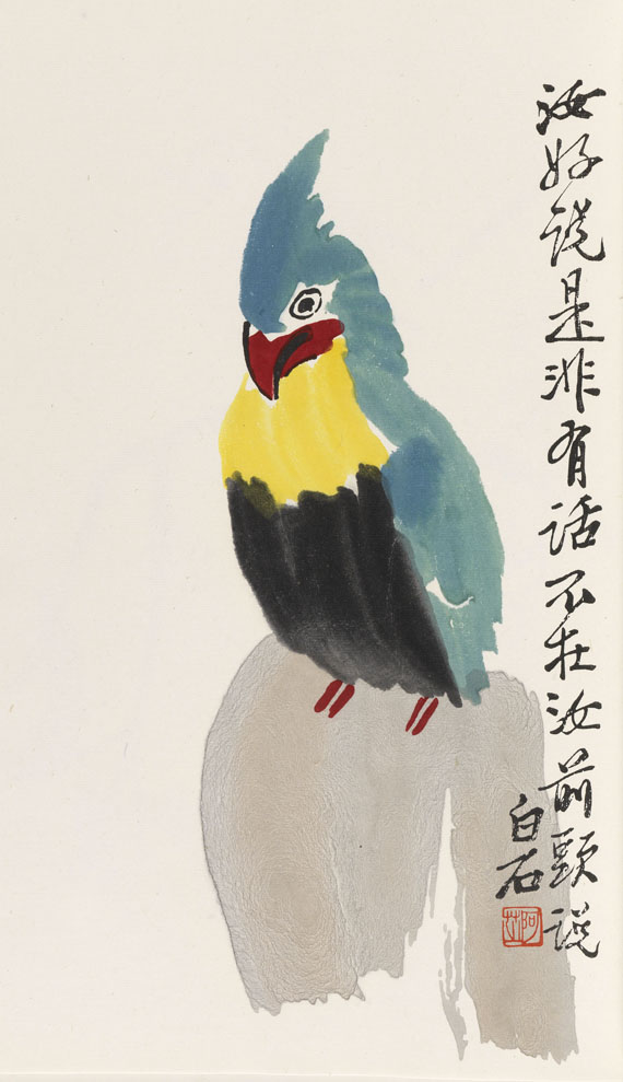  Qi Baishi - Rong Bao zhai xin ji shi jian pu