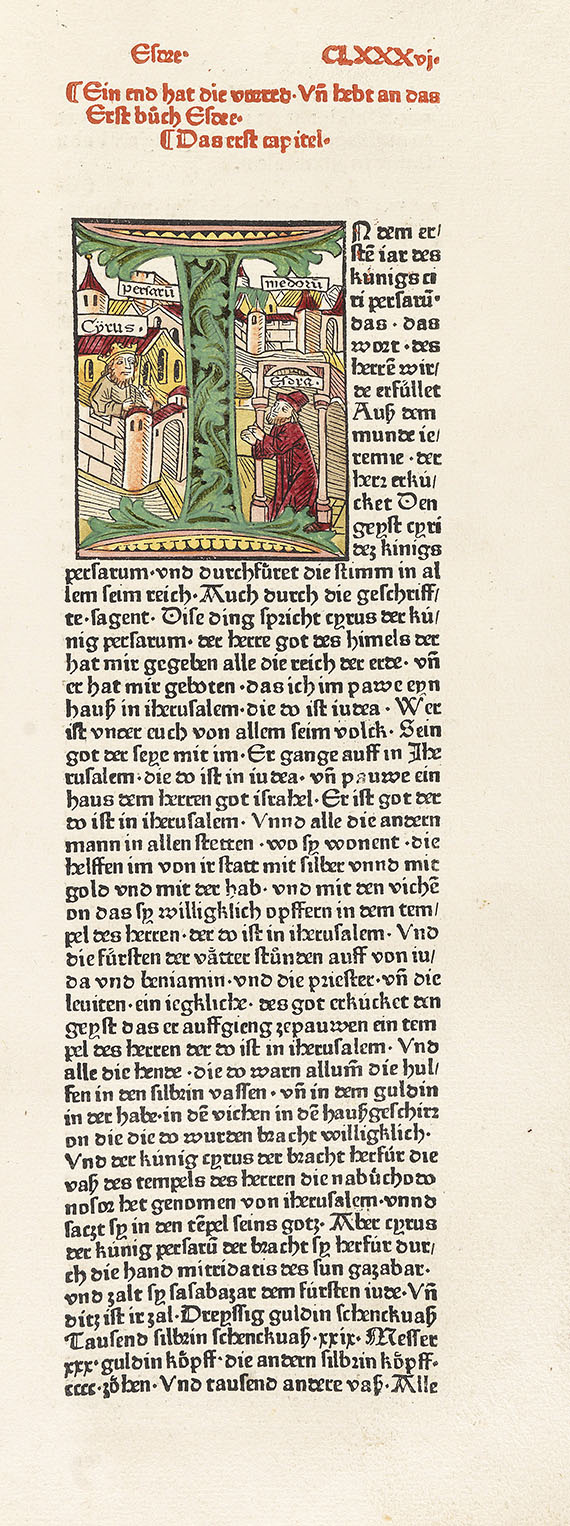 Biblia germanica 1475 - Biblia germanica