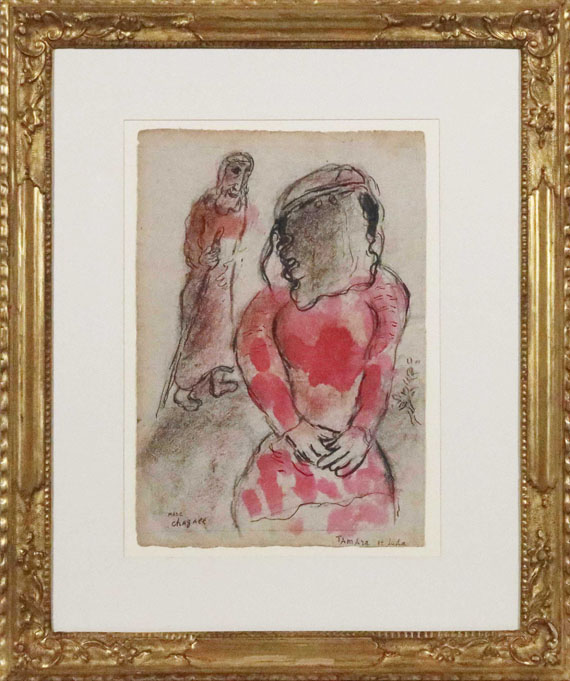 Marc Chagall - Tamara et Juda - Cornice