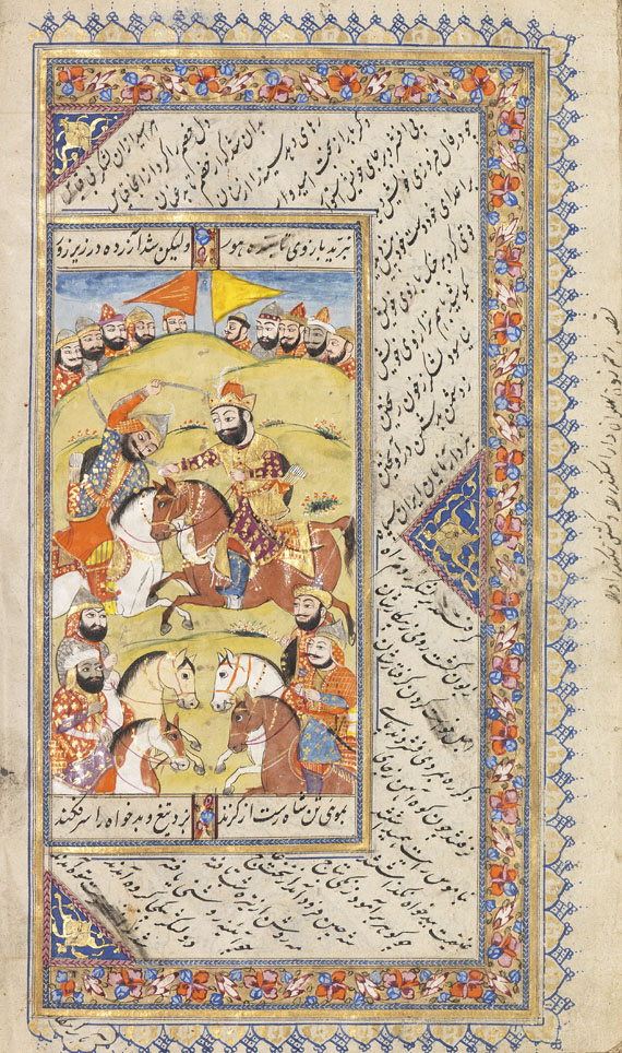  Manuskripte - Nizami. Persian manuscript on paper. 18th century - Altre immagini