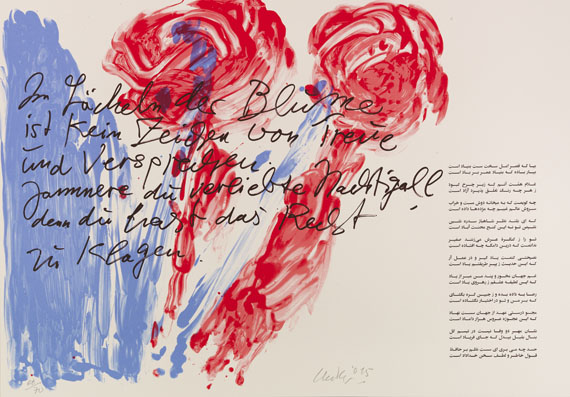 Günther Uecker - Huldigung an Hafez - Altre immagini