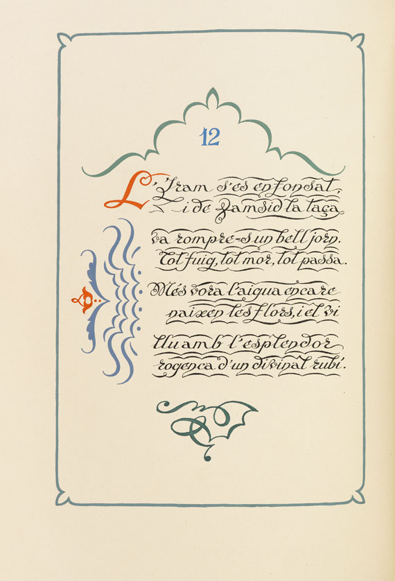 Omar Kayyam - Estances. Calligraphic manuscript