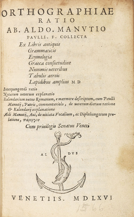 Aldus Manutius - Orthographiae ratio. 2 Bände