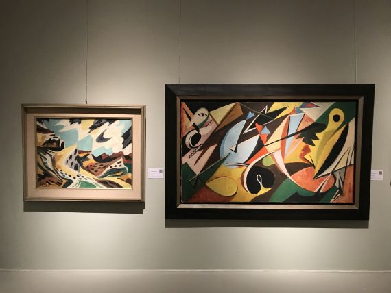 Ernst Wilhelm Nay - Balkanlandschaft - Altre immagini