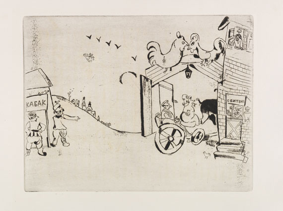 Marc Chagall - Gogol, Nicolas, Les ames mortes, 2 Bände - Altre immagini