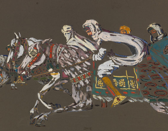 Wassily Kandinsky - Reiter (Arabische Reiter) - Altre immagini