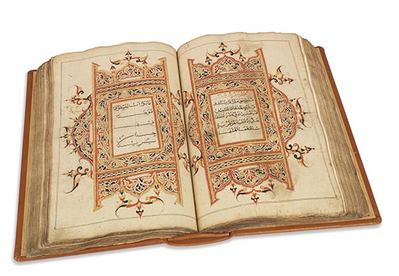  Manuskripte - Koran-Manuskript auf Papier. Indonesien 19. Jh - Altre immagini
