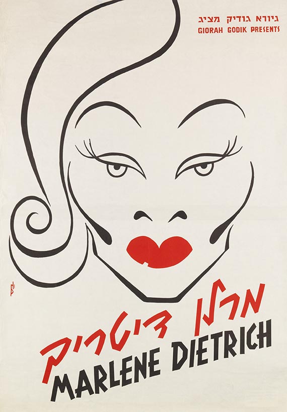 - Marlene Dietrich Plakat - Beigaben 6 Plakate