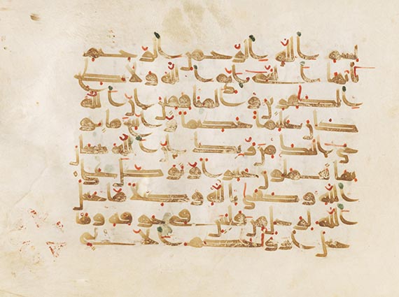  Manuskripte - Kufi-Koran. 6 Pergamentblätter - Altre immagini